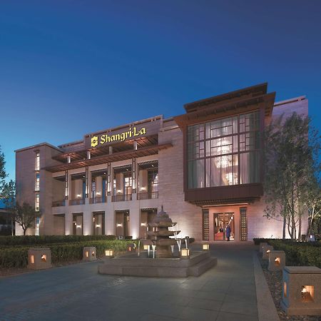 Shangri-La ลาซา ภายนอก รูปภาพ