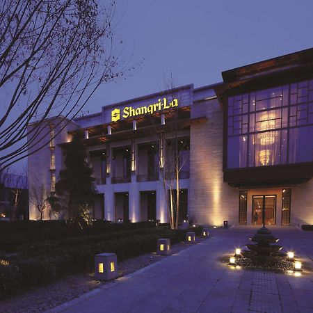 Shangri-La ลาซา ภายนอก รูปภาพ
